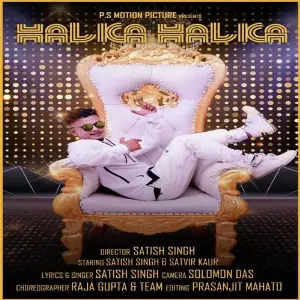Halka Halka image