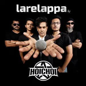 Larelappa image