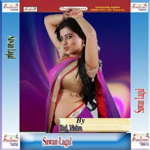 Sawan Lagal image