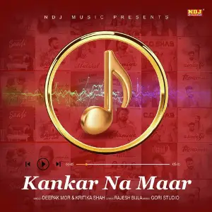 Kankar Na Maar image