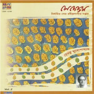 Legends Rabindra Sangeet - Hemanta Mukherjee image