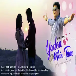 Yadon Me Tum image