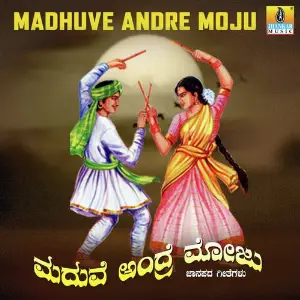 Madhuve Andre Moju image