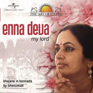 Enna Deva My Lord - The Art Of Living image