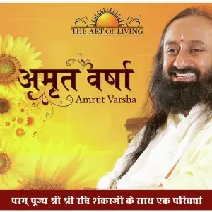 Amrut Varsha image