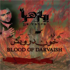 Blood of Darvaish image