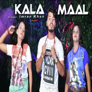 Kala Maal image