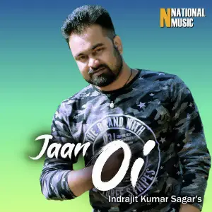 Jaan Oi - Single image