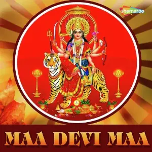 Maa Devi Maa image