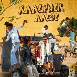 Kaalpnik Aalsi image