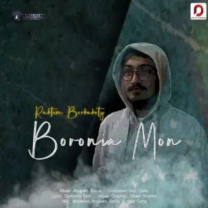 Boronia Mon - Single image