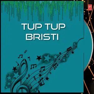Tup Tup Bristi image