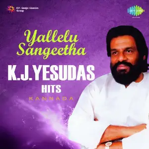 Yallelu Sangeetha - K.J. Yesudas Hits image