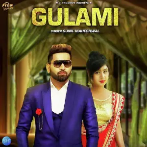 Gulami - Single image