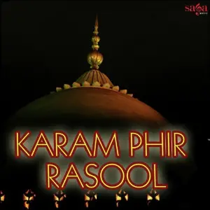 Karam Phir Rasool image