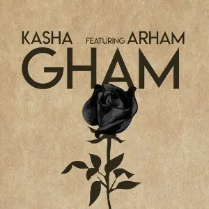 Gham image