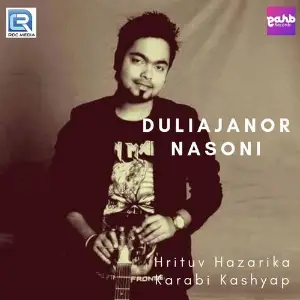 Duliajanor Nasoni image