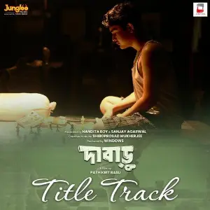 Dabaru Title Track (From Dabaru) image