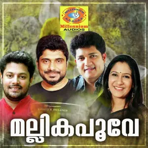 Mallika Poove image
