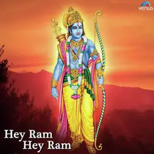 Hey Ram image