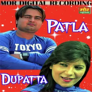 Patla Dupatta Sheenam Katholic, Raju Punjabi