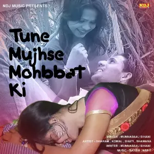 Tune Mujhse Mohabbat Ki image