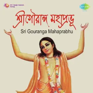 Sri Gouranga Mahaprabhu image