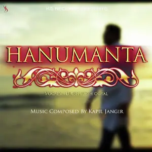 Hanumanta - Single image