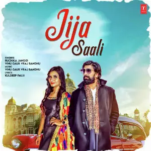 Jija Saali image