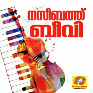 Naseebathu Beevi image