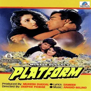 Platform Anand-Milind