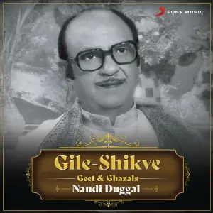 Gile-Shikve (Geet  Ghazals) image