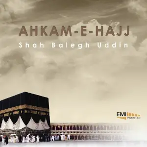 Ahkam-E-Hajj - Shah Baleegh Uddin image