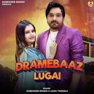 Dramebaaz Lugai image