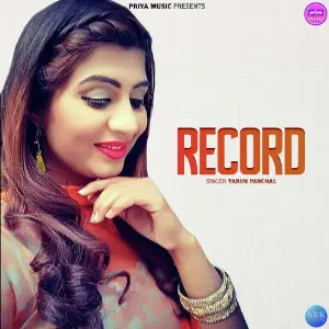 Record - Single image
