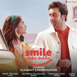 Smile Deke Dekho image