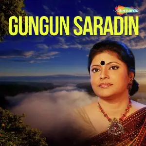 Gungun Saradin image