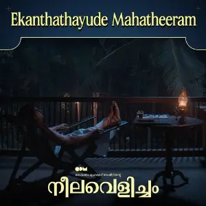 Ekanthathayude Mahatheeram (From Neelavelicham) image