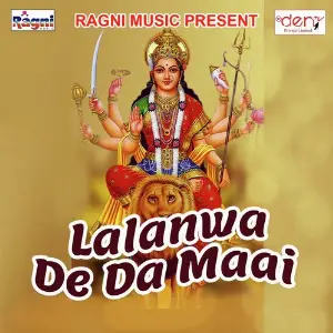 Lalanwa De Da Maai image