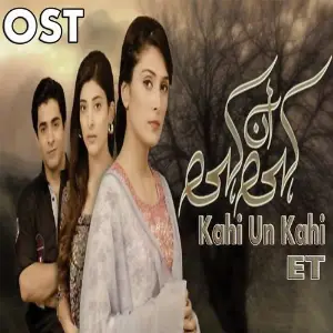 Kahi Un Kahi (From Kahi Un Kahi) image