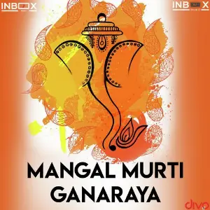 Mangal Murti Ganaraya image