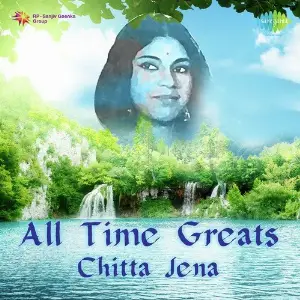 All Time Greats-Chittaranjan Jena image
