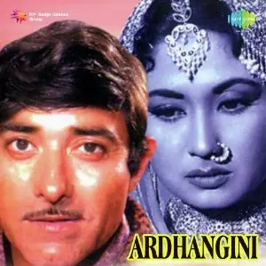 Ardhangini Vasant Desai