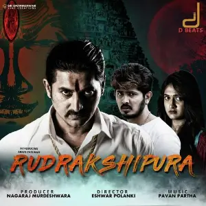 Rudrakashipura image