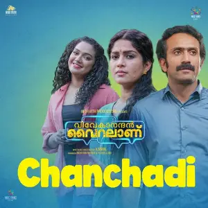 Chanchadi (From Vivekanandhan Viralanu) image