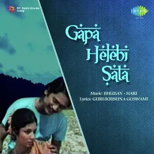 Gapa Helebi Sata image