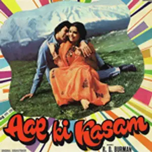 Aap Ki Kasam R.D. Burman