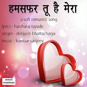 Hamsafar Tu Hai Mera image