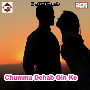Chumma Dehab Gin Ke image