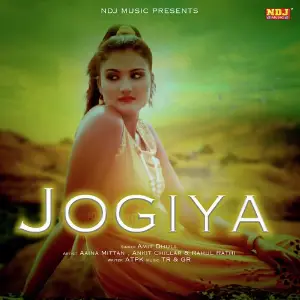 Jogiya image